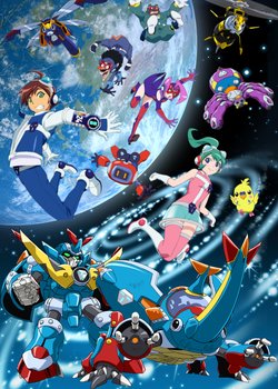 Copertina di Time Bokan 24
