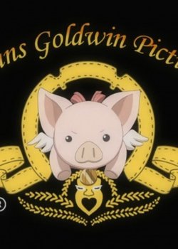 Copertina di Valkyria Chronicles Special