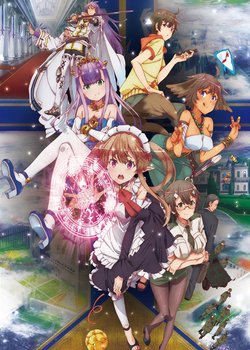 Copertina di Outbreak Company