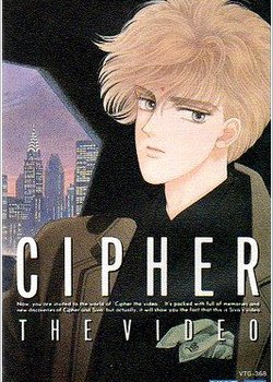 Copertina di Cipher