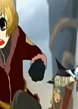 Copertina di Hanoka Recap