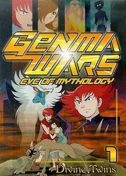 Copertina di Genma Wars