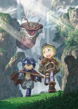 Copertina di Made in Abyss