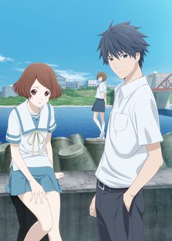 Copertina di Sagrada Reset