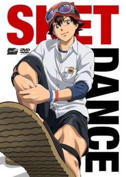 Copertina di SKET Dance OVA