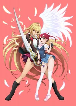 Copertina di Valkyrie Drive: Mermaid Specials
