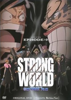Copertina di One Piece Film: Strong World Episode 0