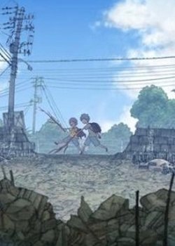 Copertina di PLAYGROUND