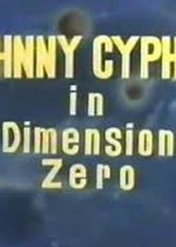 Copertina di Johnny Cypher in Dimension Zero