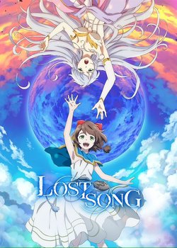 Copertina di Lost Song