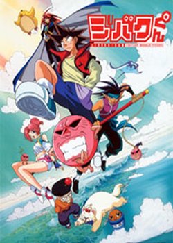 Copertina di Bucky: The Incredible Kid