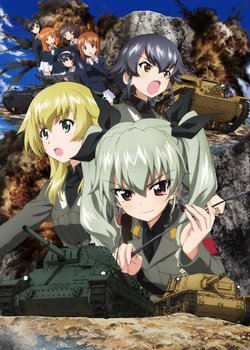 Copertina di Girls & Panzer: This is the Real Anzio Battle!