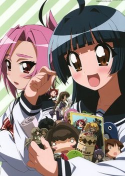 Copertina di Penguin Musume♥Heart Special