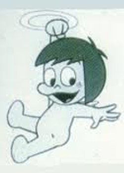 Copertina di Itazura Tenshi Chippo-chan