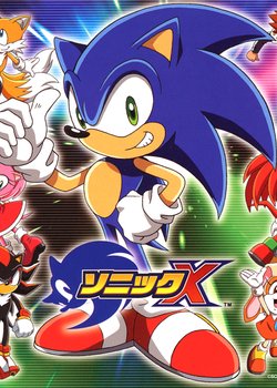 Copertina di Sonic X