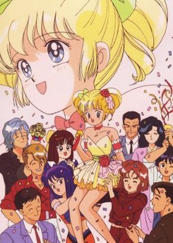 Copertina di Legendary Idol Eriko