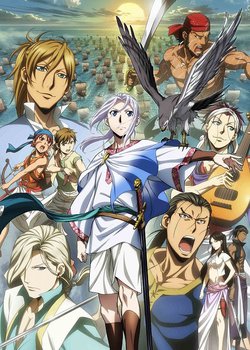 Copertina di The Heroic Legend of Arslan: Dust Storm Dance