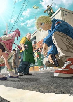 Copertina di Sakamoto Days