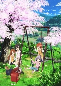 Copertina di Non Non Biyori Repeat OVA