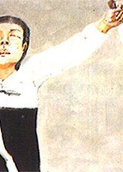 Copertina di Nanumu no Ie