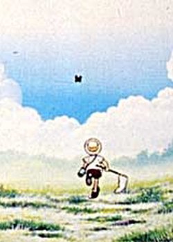 Copertina di Konchuu Tsurezuregusa