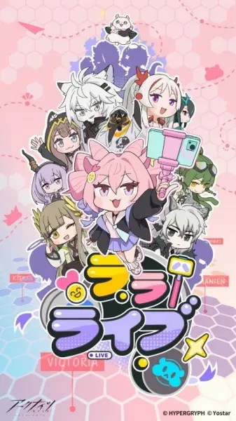 Copertina di U Takes Terra