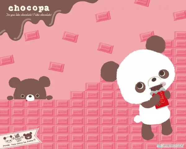 Copertina di Chocopa