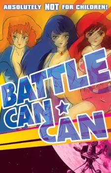 Copertina di Battle Can2