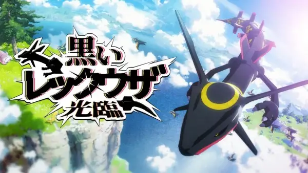 Copertina di Shiny Rayquaza Takes Flight Across Paldea!