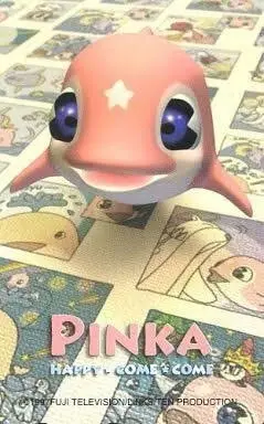 Copertina di Pinka to Umi no Otomodachi