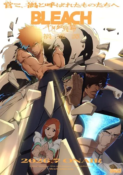 Copertina di Bleach: Thousand-Year Blood War - The Calamity