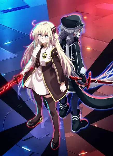 Copertina di Yu-Gi-Oh! Card Game: The Chronicles