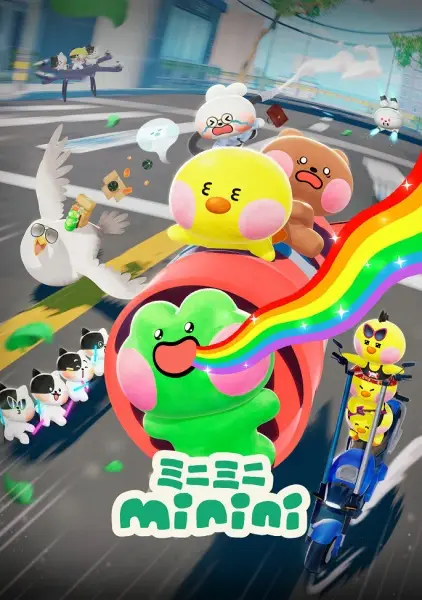 Copertina di Minimini Minini