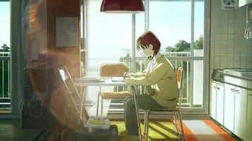 Copertina di Itsuka no Watashi Yori