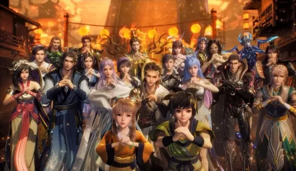 Copertina di Guonian Zhe Lianmeng: Nu Wa Ci Fu