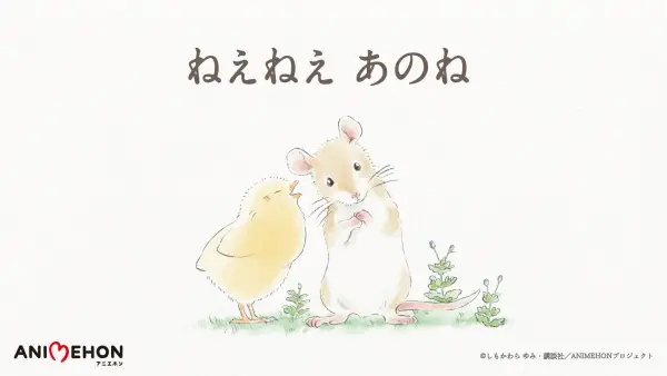 Copertina di I Just Wanted to Say...