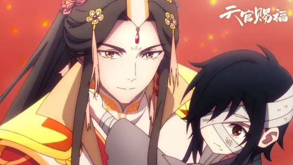 Copertina di Heaven Official's Blessing Short Film