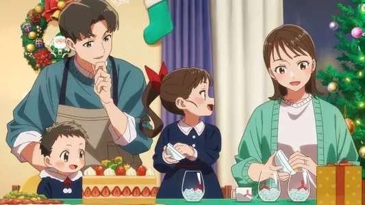 Copertina di Christmas no Otsukai