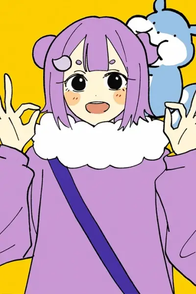 Copertina di Danryoku Saiteki Kai