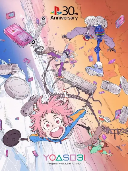 Copertina di PlayStation x YOASOBI "Players" 30th Anniversary Special CM