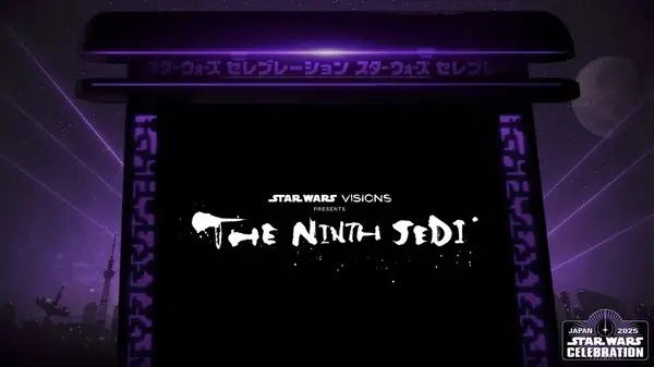 Copertina di Star Wars: Visions Presents - The Ninth Jedi