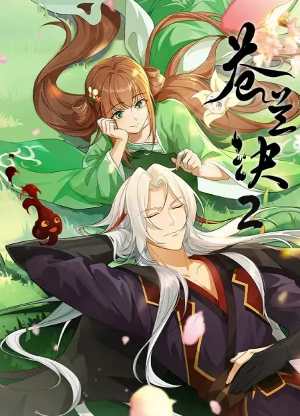 Copertina di Love Between Fairy and Devil 2