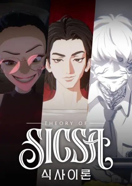 Copertina di Theory of Sicsa