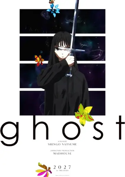 Copertina di Ghost