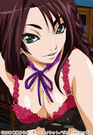 Copertina di Stretta The Animation