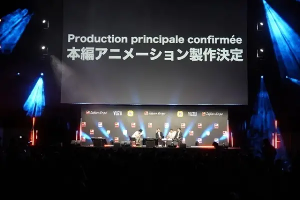 Copertina di Sugar Sugar Rune (Unknown)