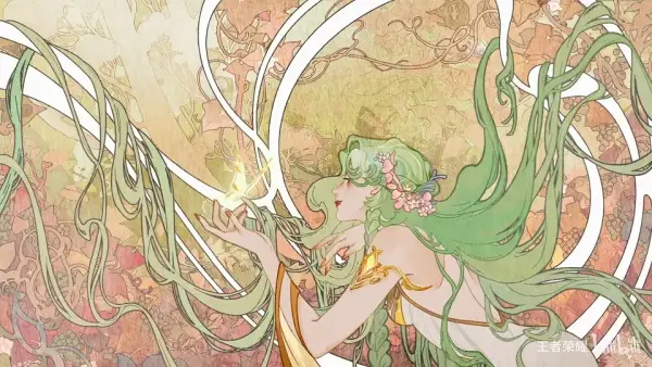 Copertina di Wanwu Bu Jie Liuzhuan, Shengming Zhi Mei Jin Xian