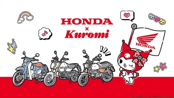 Copertina di Honda Bike x Kuromi