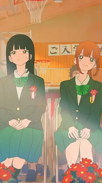 Copertina di Issho tte, Ii ne.