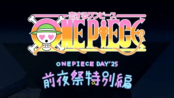 Copertina di One Piece in Love Festival Eve Special